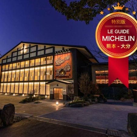 Okuhita Onsen Umehibiki Hotell Eksteriør bilde
