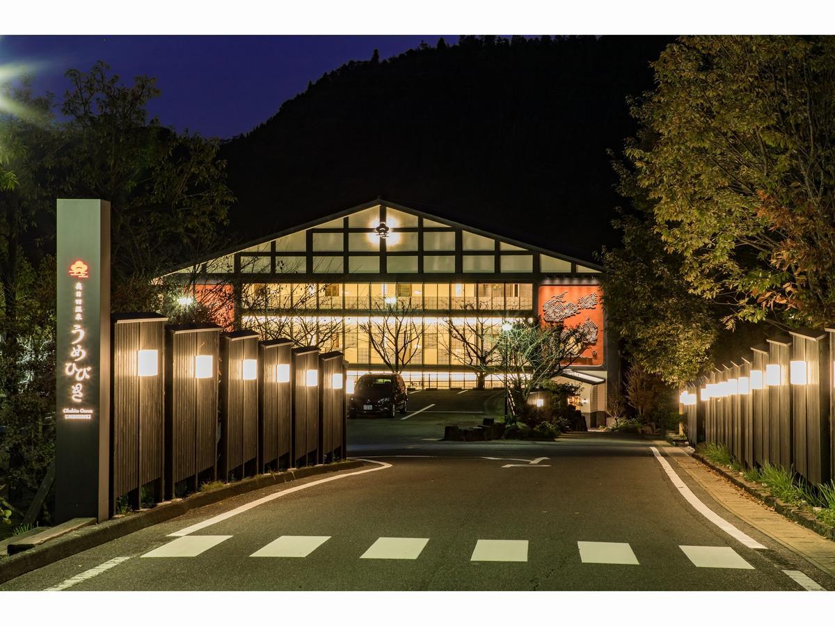 Okuhita Onsen Umehibiki Hotell Eksteriør bilde